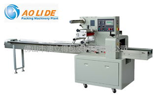 鄭州冰棒包裝機生產廠家 引領機械電子設備創新，賦能冷飲產業升級