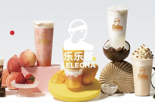 消費(fèi)新風(fēng)尚 omeat融資、樂樂茶布局餐飲、allbirds引領(lǐng)環(huán)保鞋履，日用品銷售市場(chǎng)迎來新變革