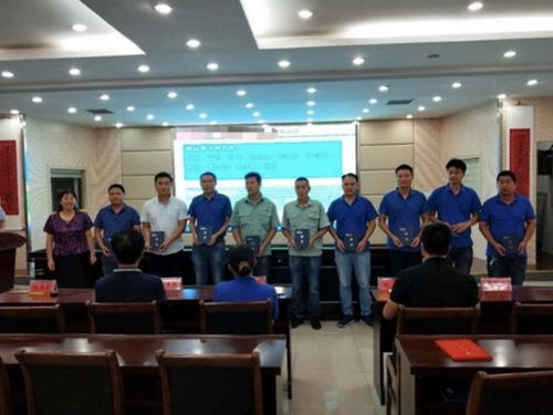 精益求精，煥新啟航——江蘇連云港某集團下屬企業6S管理項目總結大會圓滿舉行